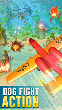 喷气式战斗机射击游戏截图1