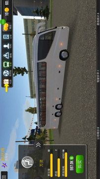 现实的巴士模拟游戏截图4