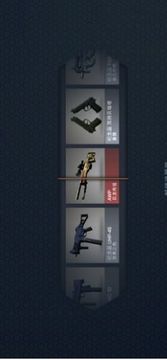 csgo开箱子游戏截图1