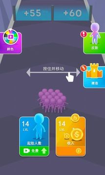 火柴人战士冲突游戏截图2