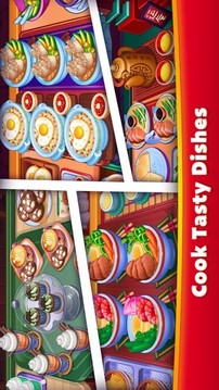 亚洲厨师餐厅烹饪比赛游戏截图2