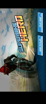 超级摩托车英雄游戏截图1