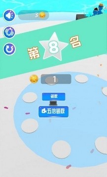 干仗我最牛游戏截图2