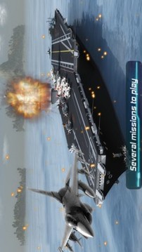空袭战斗机游戏截图2