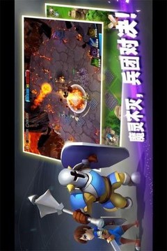 魔灵之歌游戏截图3