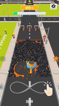 建造我最强游戏截图3