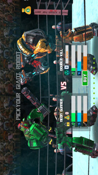 机器人铁甲战斗游戏截图2