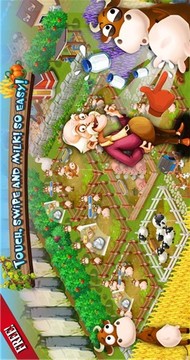 开心农场—梦想庄园游戏截图1