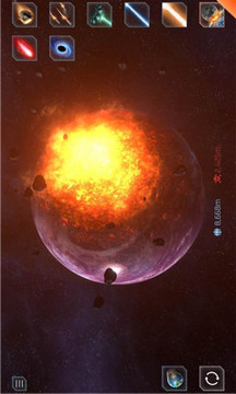 摧毁行星游戏截图1