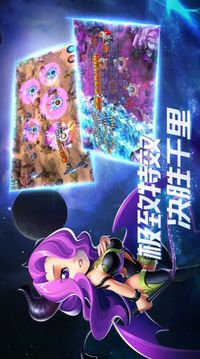 桶桶物语魔幻塔防对战游戏截图2