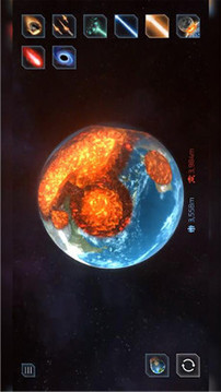 摧毁行星游戏截图4