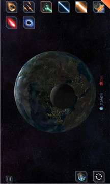 摧毁行星游戏截图3