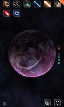 摧毁行星游戏截图2