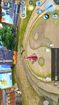 王佐之才游戏截图1