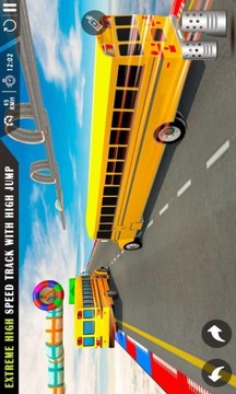 超级坡道校车游戏截图1