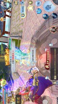 王佐之才游戏截图2