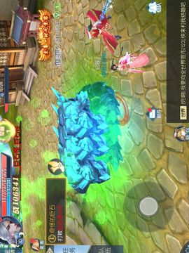 王佐之才游戏截图5