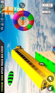 超级坡道校车游戏截图2