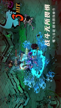 阿波罗言游戏截图1