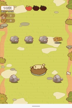 动物乐园派对游戏截图1