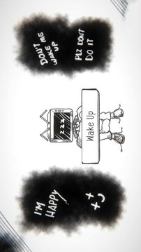 VT和弦游戏截图1