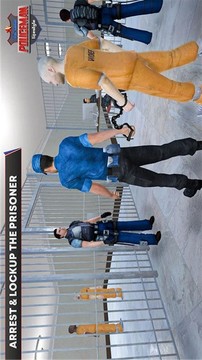 虚拟警察局游戏截图2
