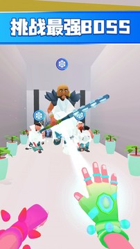 地狱勇士游戏截图3