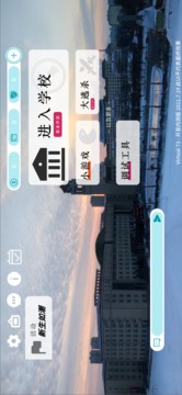 Virtual73游戏截图2