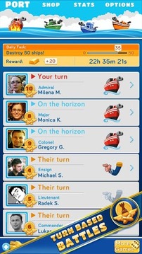 海上战役完整版游戏截图2