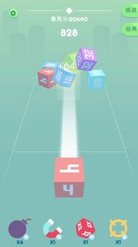 Cube Crash游戏截图2