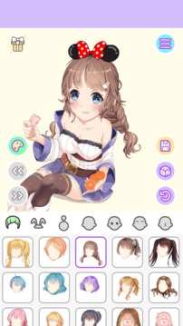 动漫萌娘换装游戏截图3
