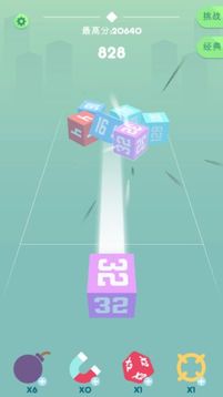 Cube Crash游戏截图3
