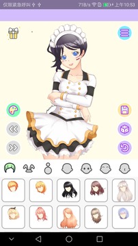 洛丽塔换装游戏截图2