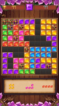 BlockPuzzle2021游戏截图3