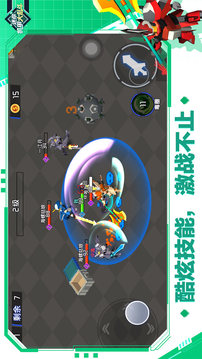 迷你机甲大乱斗游戏截图2