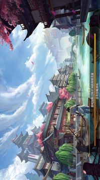 剑荡八方游戏截图2