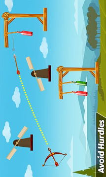 枪打瓶子射击游戏截图2