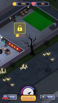 恐怖片游戏截图4