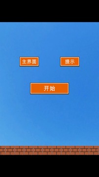 元气猫咪摸摸鱼解压神器游戏截图4