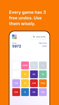 2048二人之谜游戏截图3