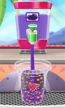 火锅奶茶游戏截图2
