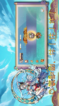 魔剑大乱斗游戏截图2