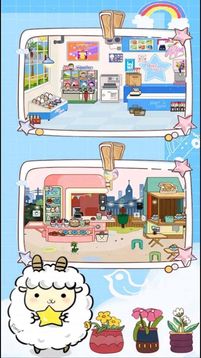 托卡生活城市世界游戏截图2