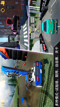 CarX漂移车祸真实模拟游戏截图5