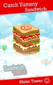 美食大赛饥饿狂热游戏截图3
