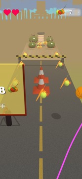 胯下MVP游戏截图1