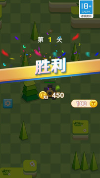 坦克怼坦克游戏截图2
