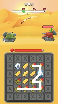 陆战坦克配对游戏截图3