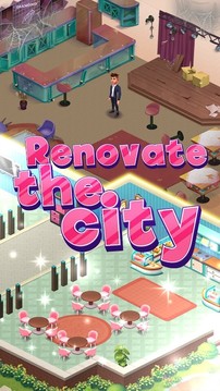 合并城市装饰大厦游戏截图3