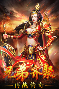 复古战沙城游戏截图1